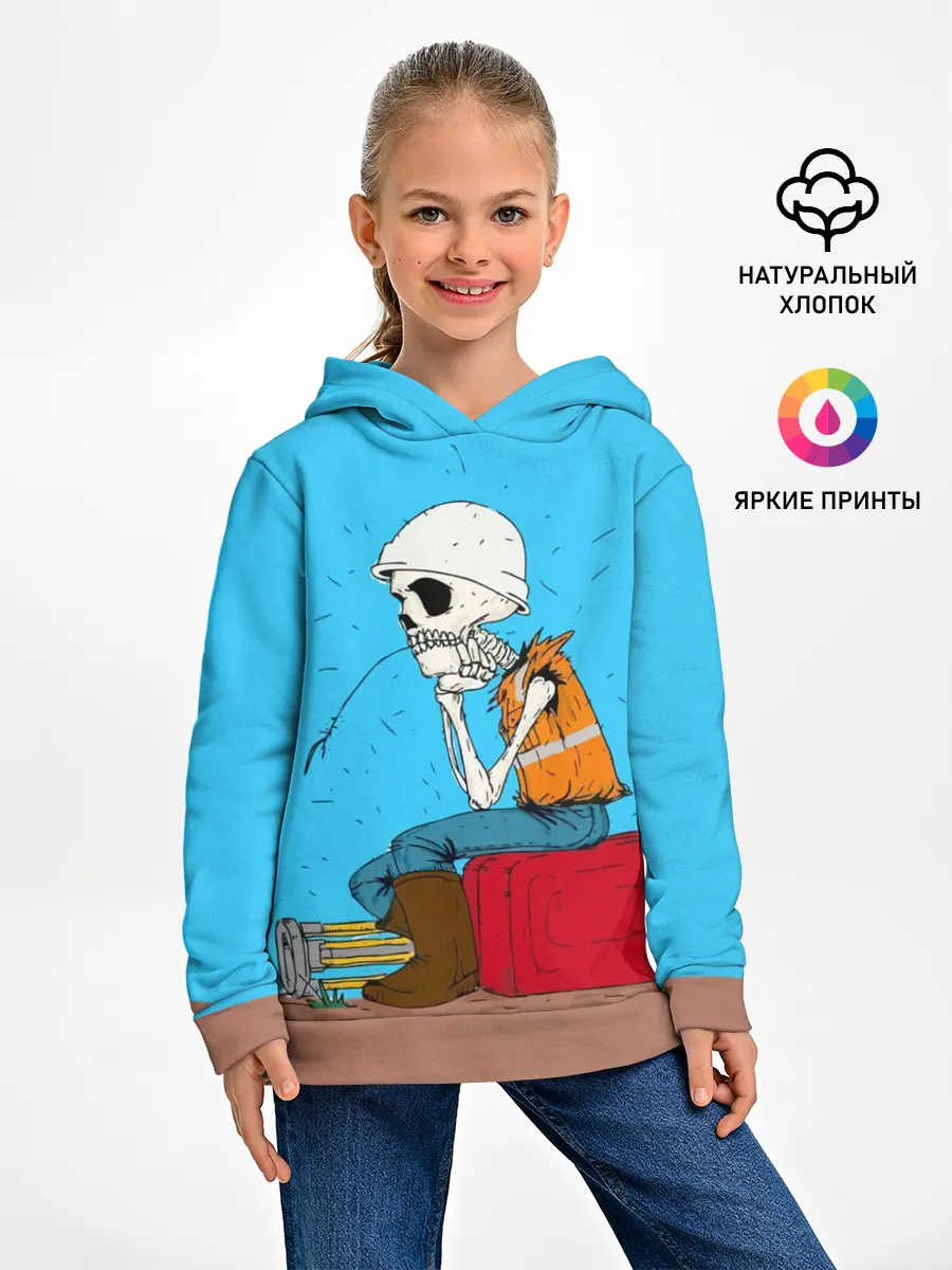 Детское худи / Скелетон геодезист