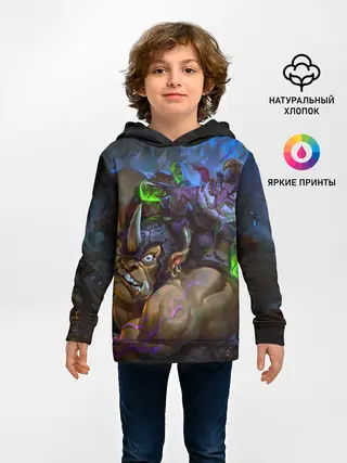 Детское худи / Алхимик, ДОТА