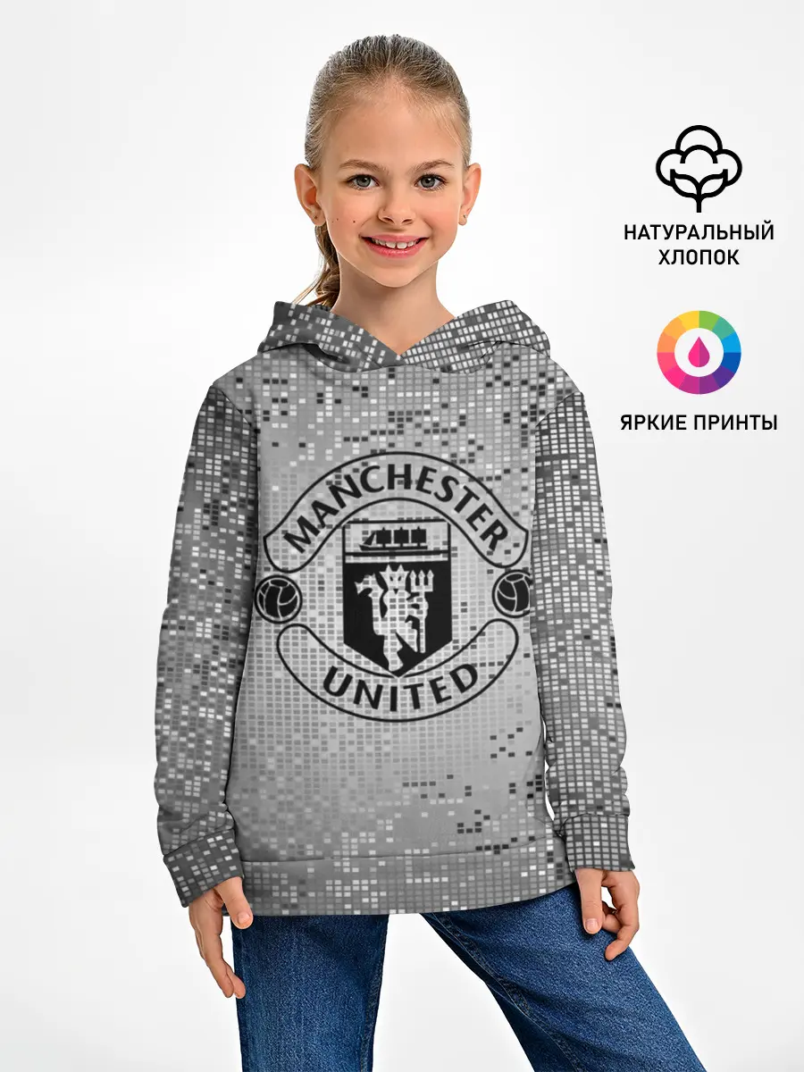 Детское худи / Манчестер Юнайтед Pixels