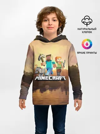 Детское худи / Minecraft / Майнкрафт