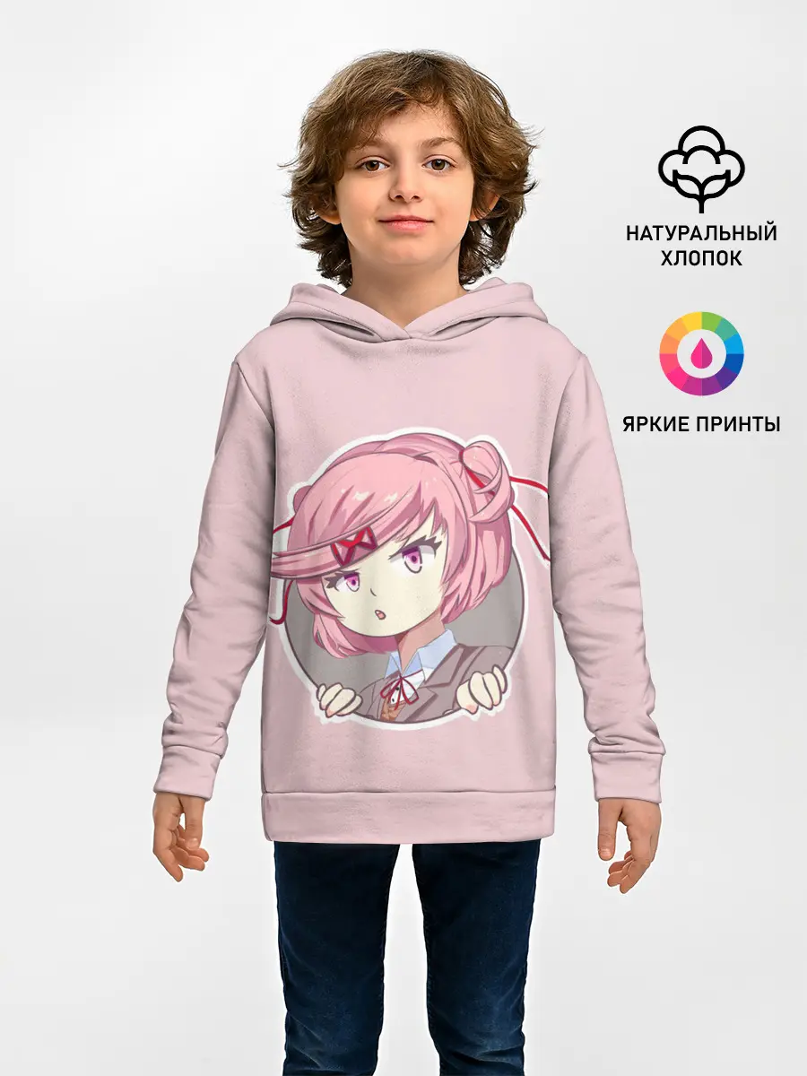 Детское худи / Нацуки