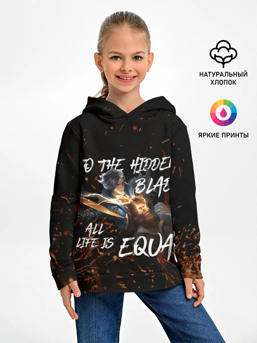 Детское худи / Gusion Mobile Legends