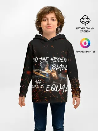 Детское худи / Gusion Mobile Legends