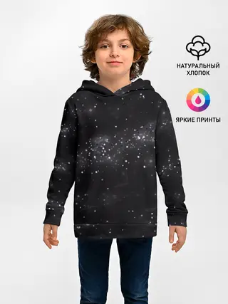Детское худи / Галактика
