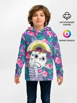 Детское худи / Скелекот