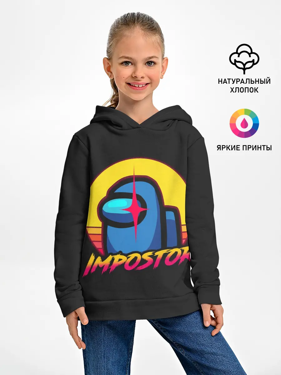 Детское худи / Among Us
