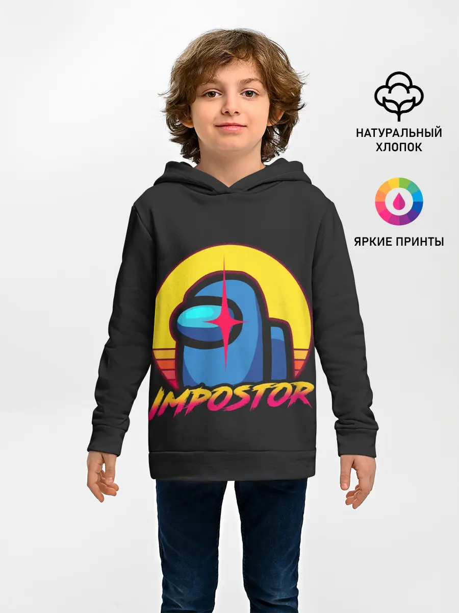 Детское худи / Among Us