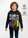 Детское худи / Ковбой Бибоп