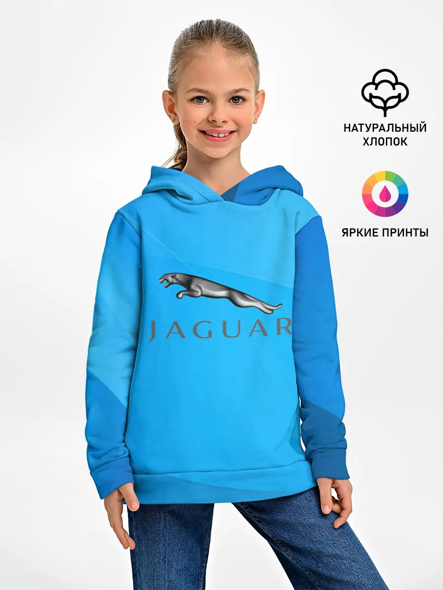 Детское худи / jaguar