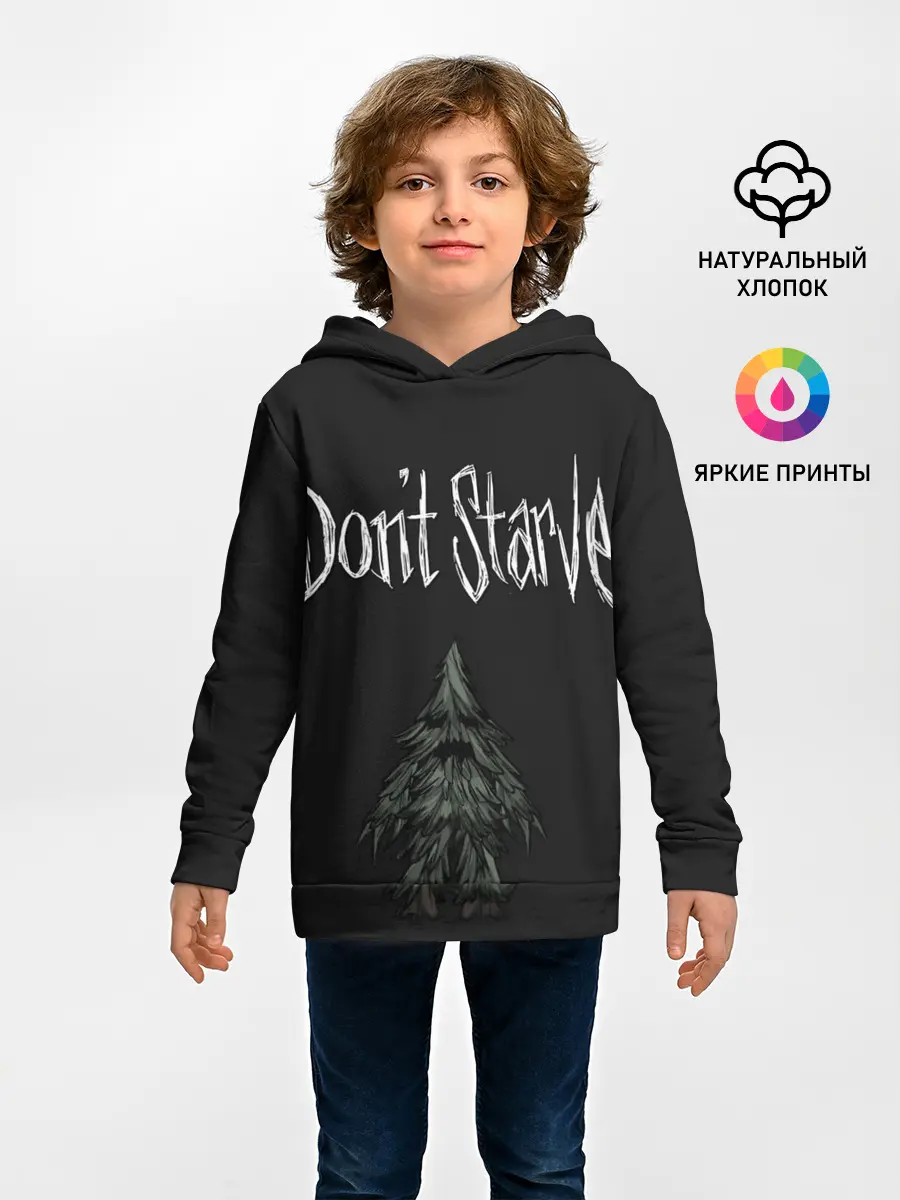 Детское худи / Энт