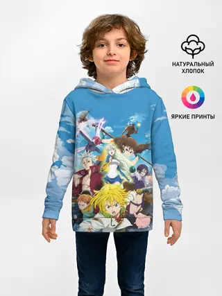 Детское худи / Аниме. Семь Смертных грехов