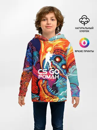Детское худи / Роман в стиле CS GO