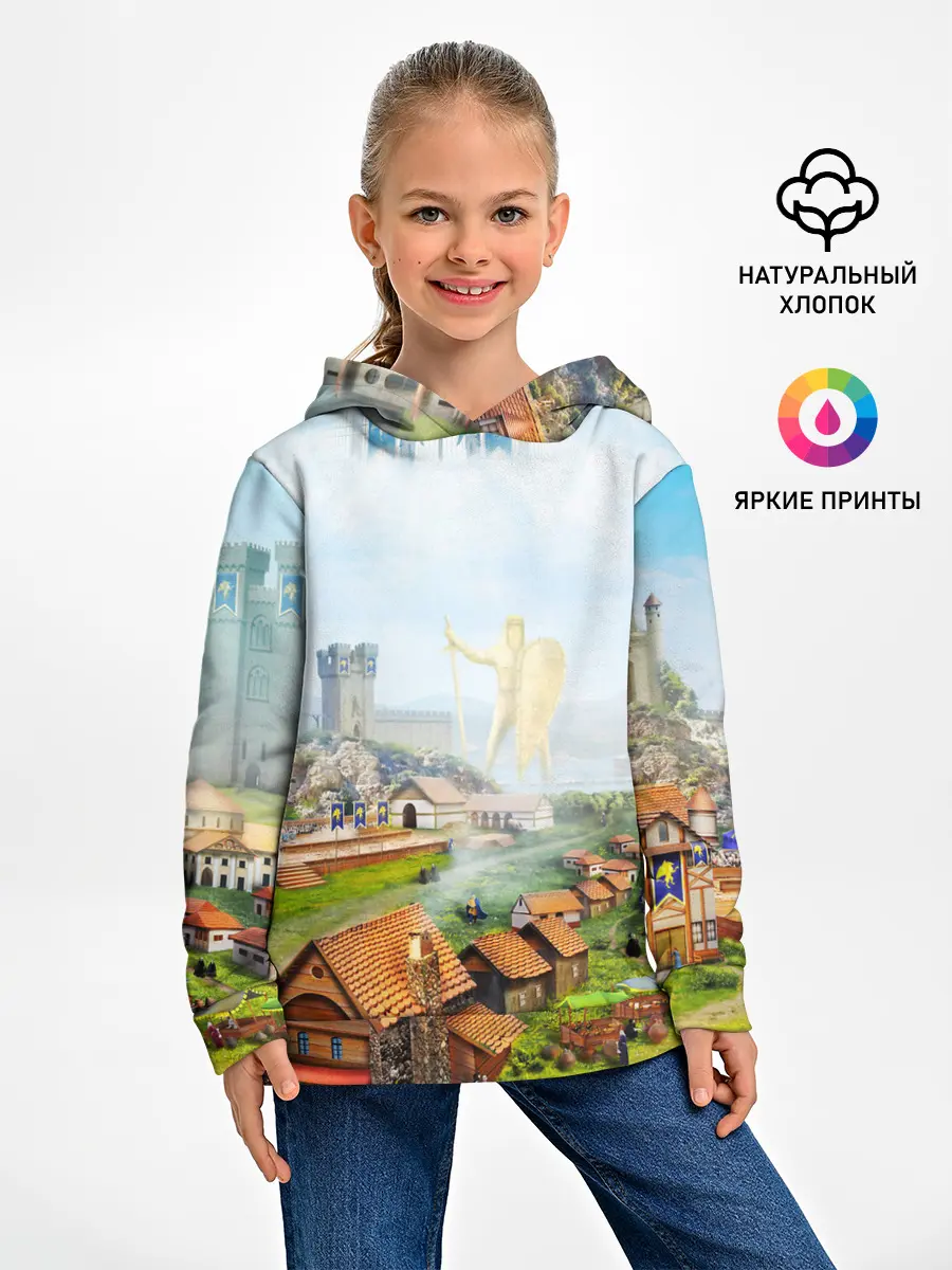 Детское худи / ГЕРОИ МЕЧА И МАГИИ