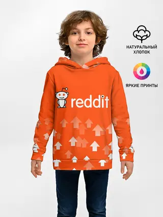 Детское худи / REDDIT / РЕДДИТ / UPVOTED