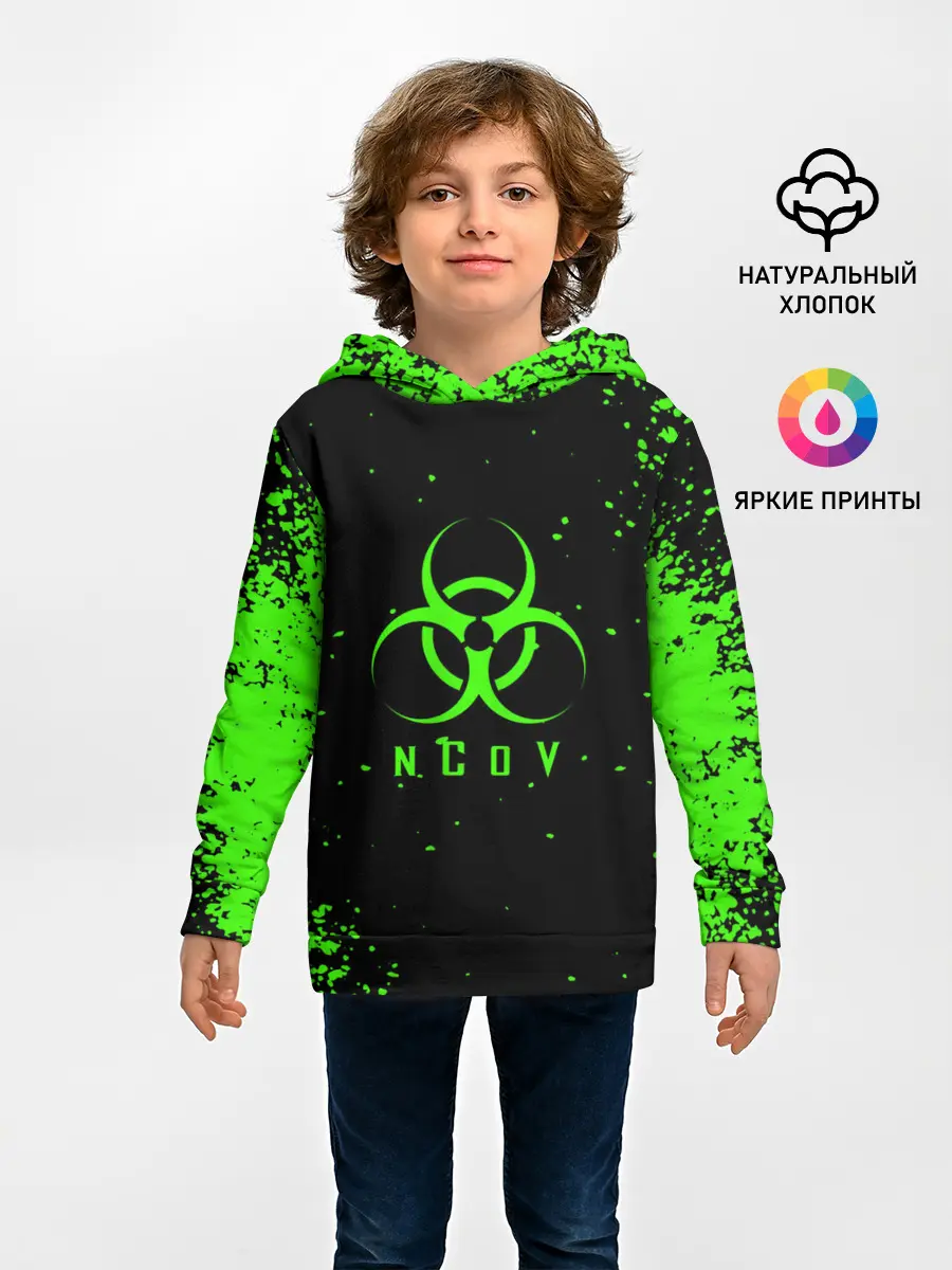 Детское худи / nCoV | КОРОНАВИРУС