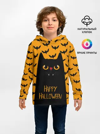 Детское худи / Happy Halloween