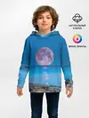 Детское худи / Лунный пляж