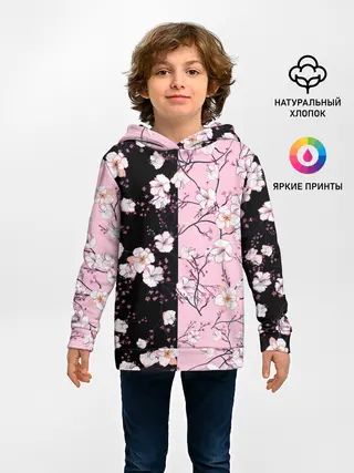 Детское худи / САКУРА | SAKURA | ВИШНЯ