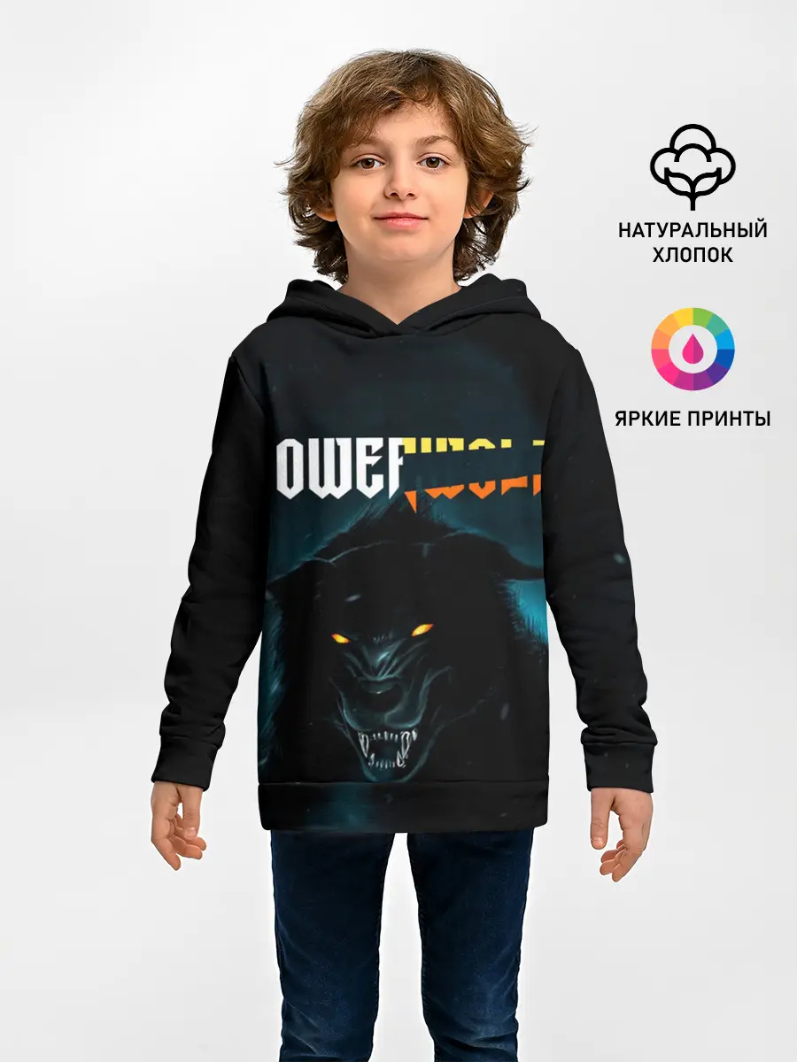 Детское худи / Powerwolf
