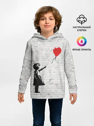 Детское худи / Бэнкси: Девочка с Шаром