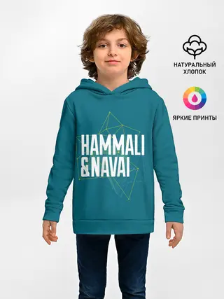 Детское худи / HammAli Navai blue
