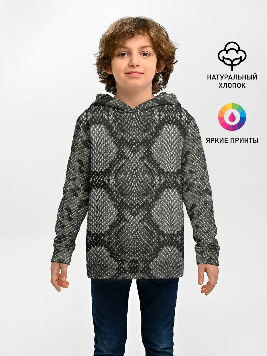 Детское худи / Змеиная чешуя
