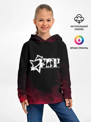 Детское худи / 5FDP | RED SMOKE