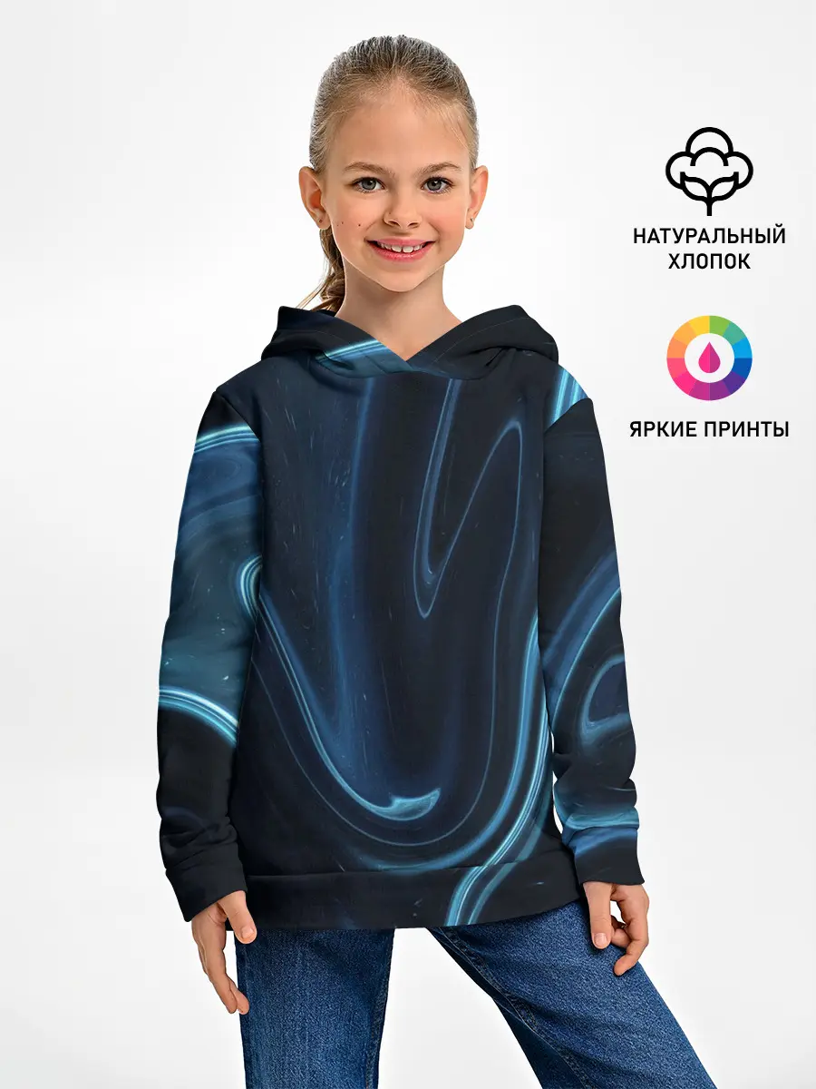 Детское худи / Космическая волна