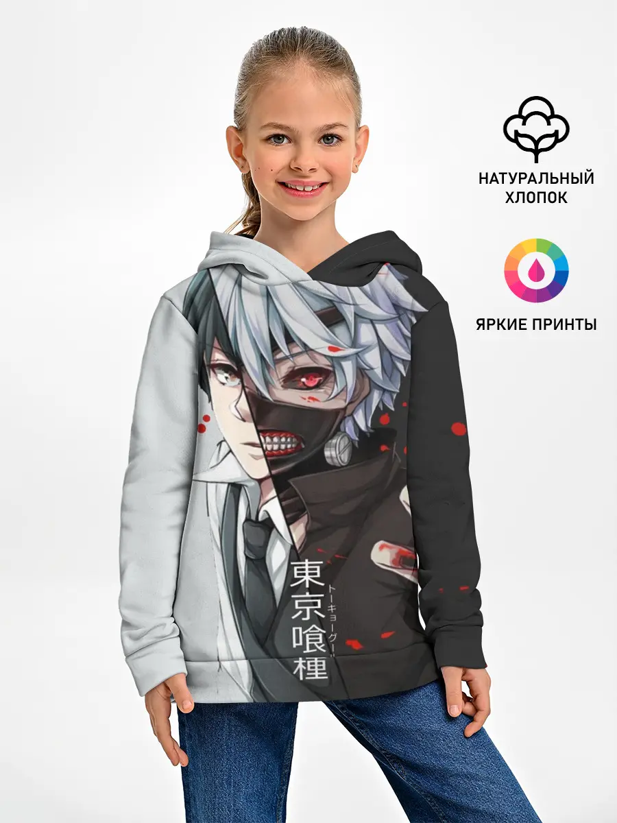 Детское худи / Токийский гуль - Характер