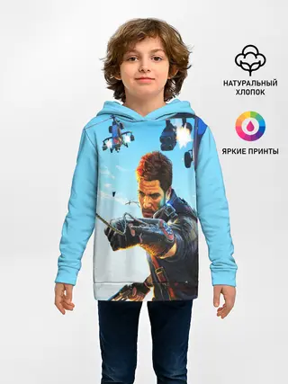 Детское худи / JustCause