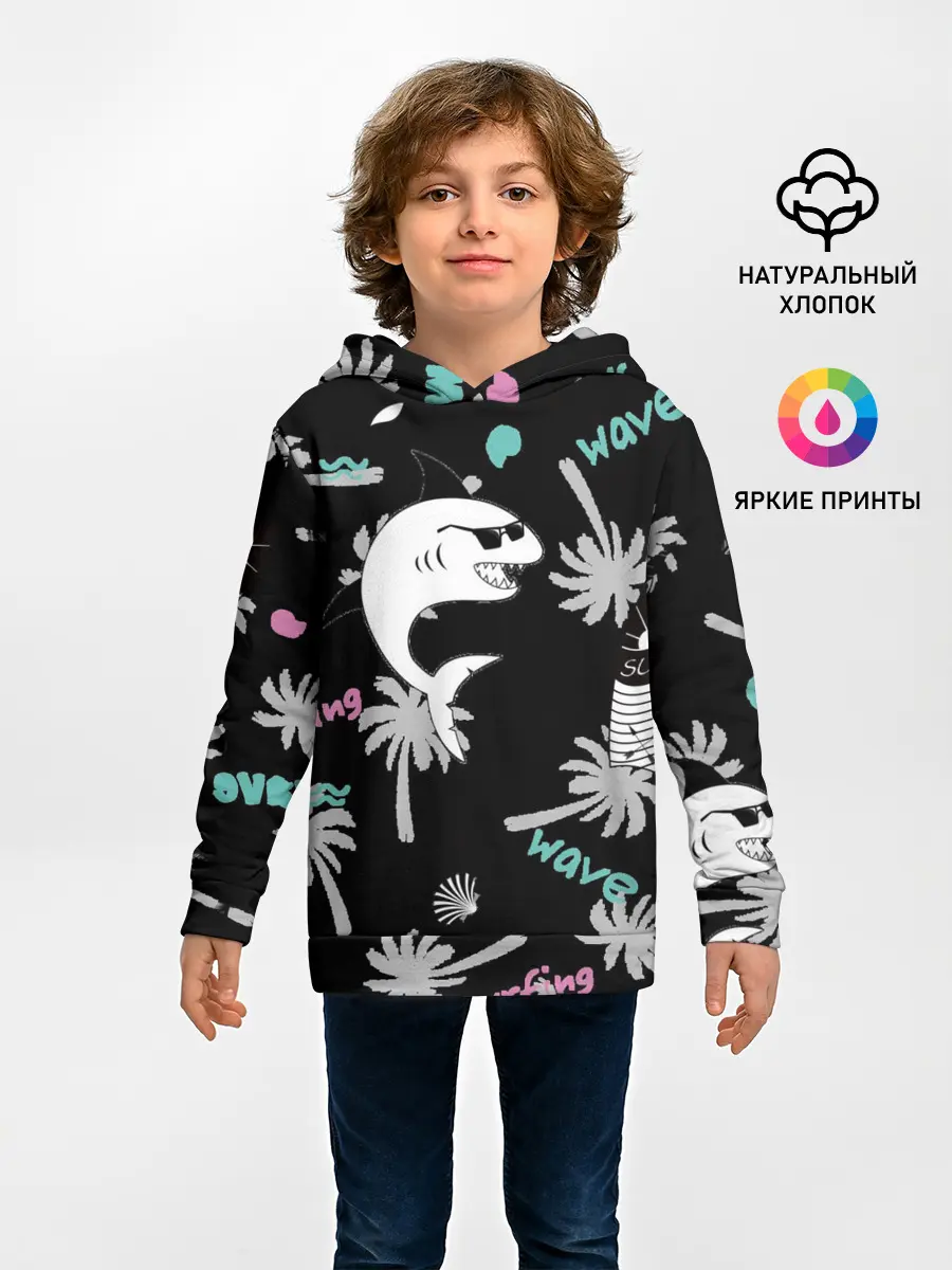 Детское худи / Акула и серфинг