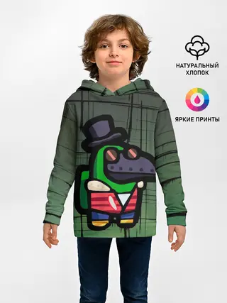 Детское худи / Among Us