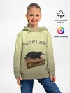 Детское худи / NIFFLER