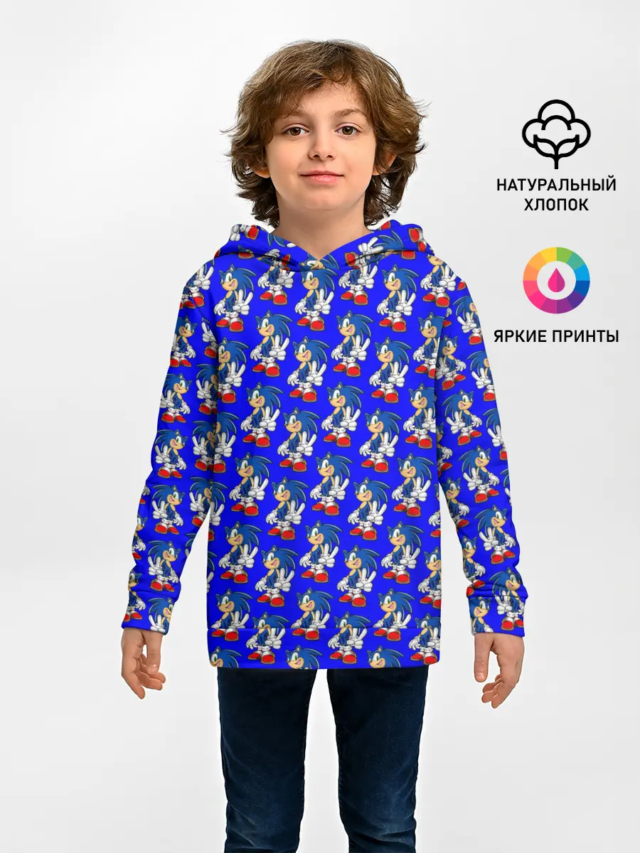 Детское худи / SONIC