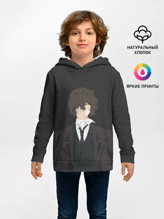 Детское худи / Osamu Dazai