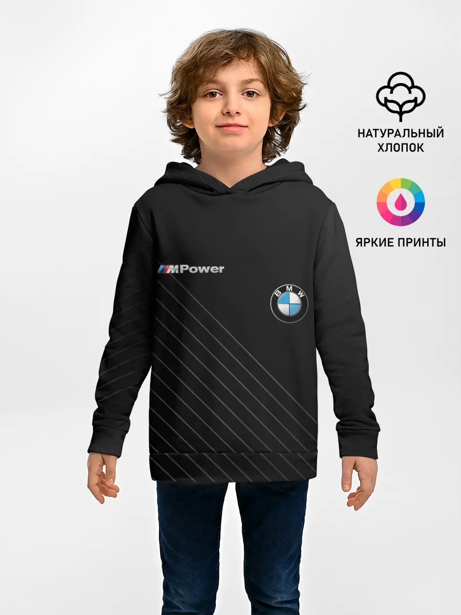 Детское худи / BMW