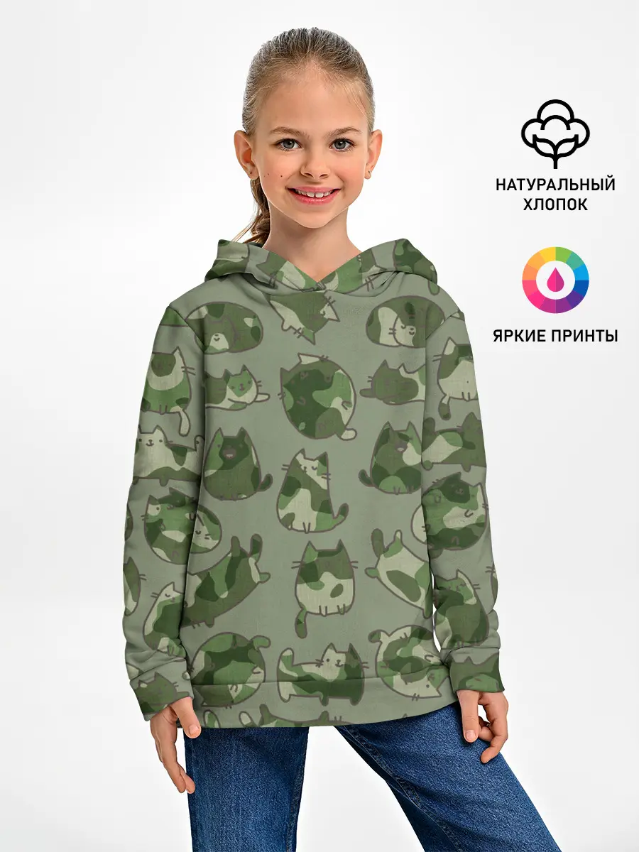 Детское худи / Камуфляж с котиками