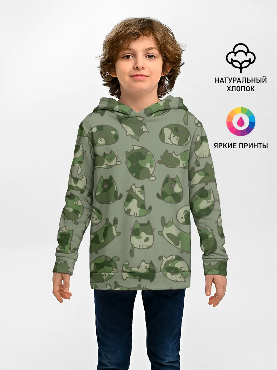 Детское худи / Камуфляж с котиками