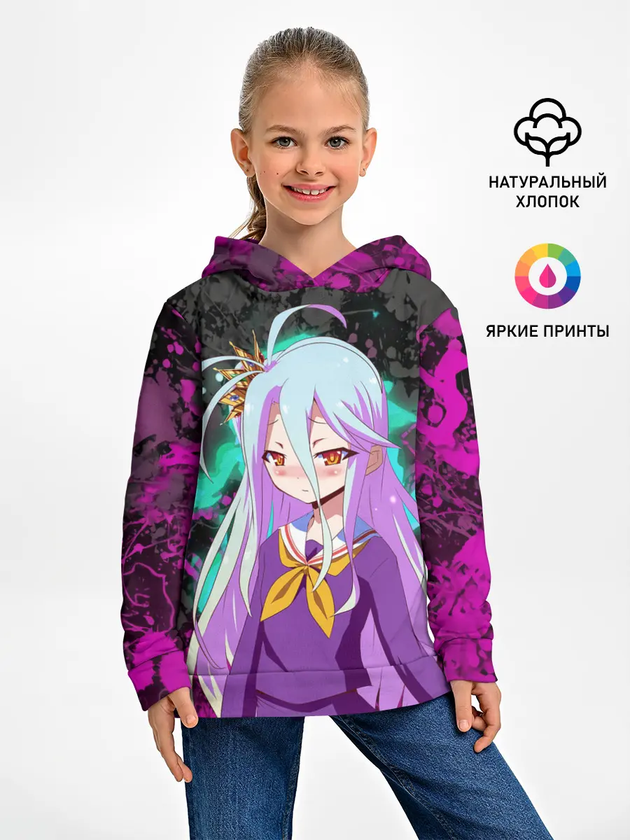 Детское худи / Малышка Широ