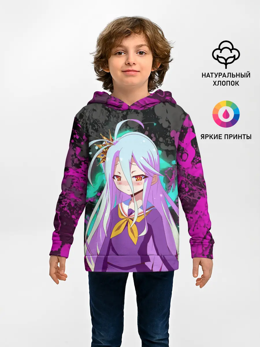 Детское худи / Малышка Широ