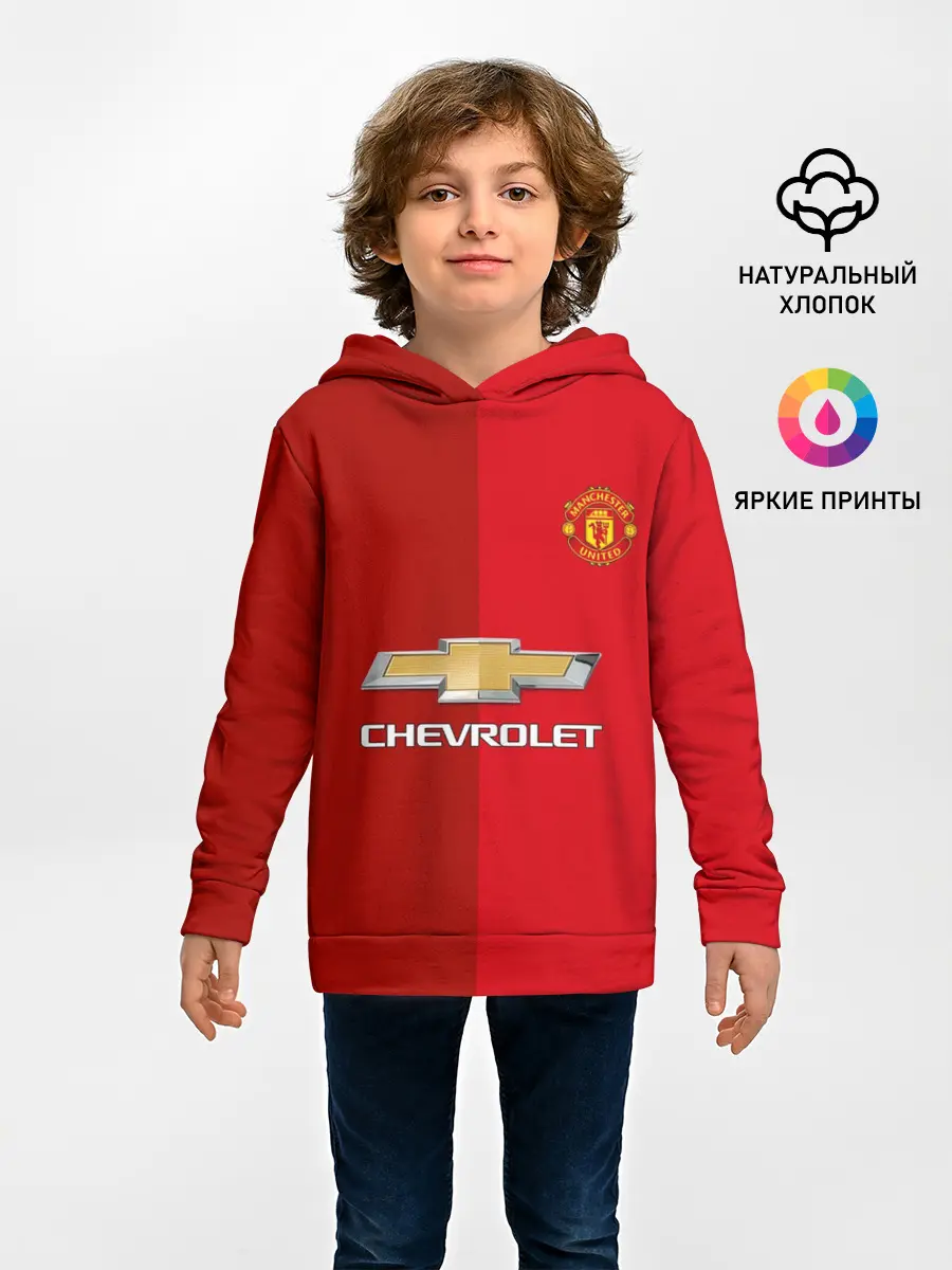 Детское худи / Мхитарян | футболка МЮ