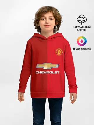 Детское худи / Мхитарян | футболка МЮ