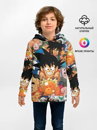 Детское худи / Dragon Ball