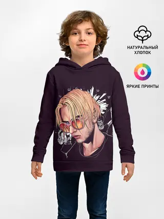 Детское худи / Pyrokinesis