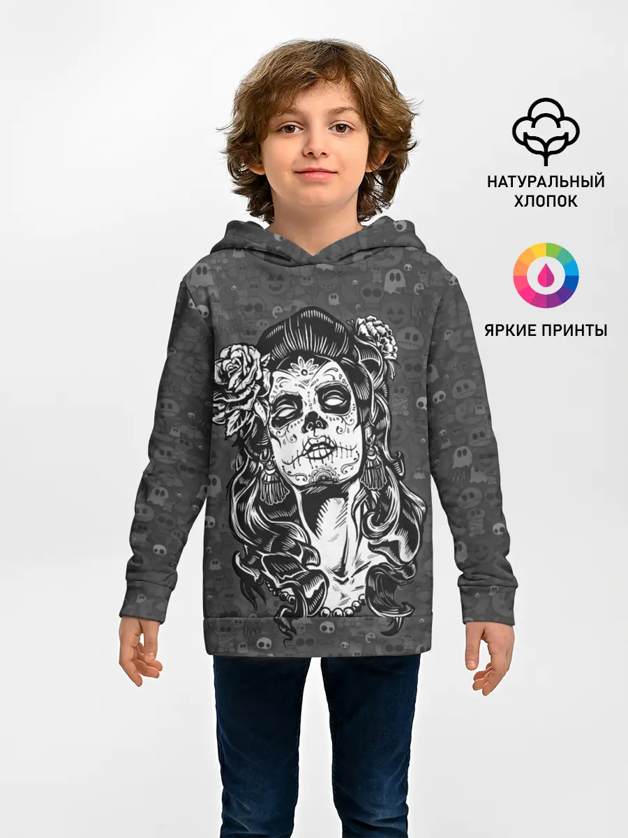 Детское худи / Sugar girl