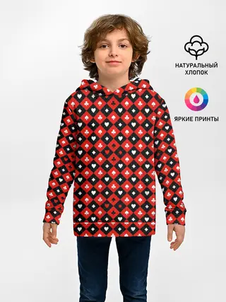 Детское худи / Масти