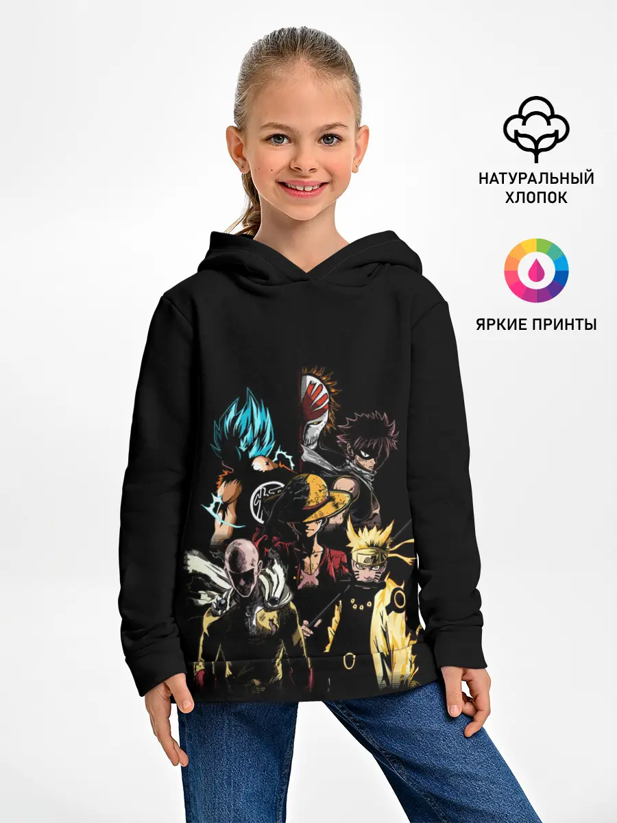 Детское худи / КУЛЬТОВЫЕ АНИМЕ ГЕРОИ