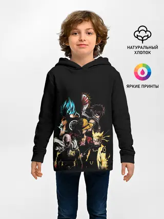 Детское худи / КУЛЬТОВЫЕ АНИМЕ ГЕРОИ