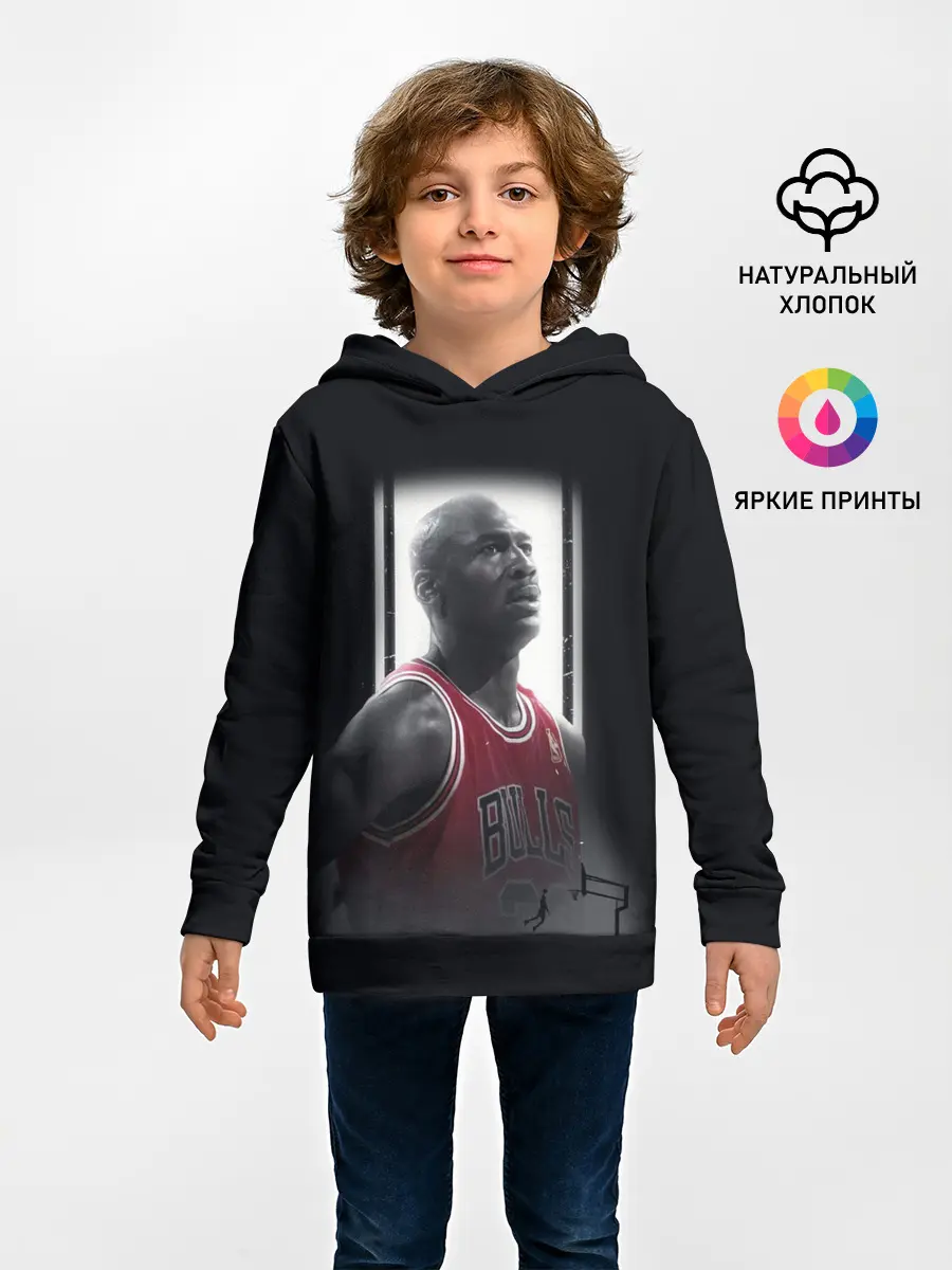 Детское худи / MICHAEL JORDAN