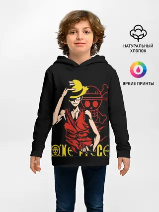 Детское худи / One Piece мое почтение